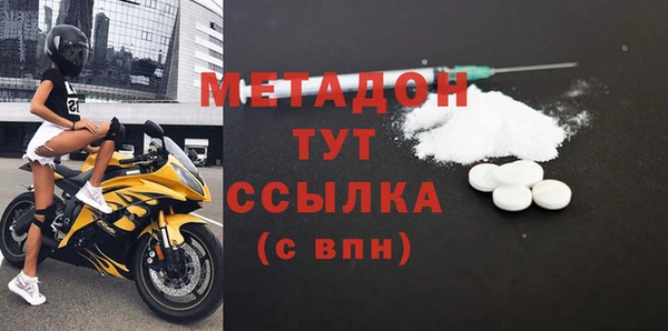 2c-b Богородицк